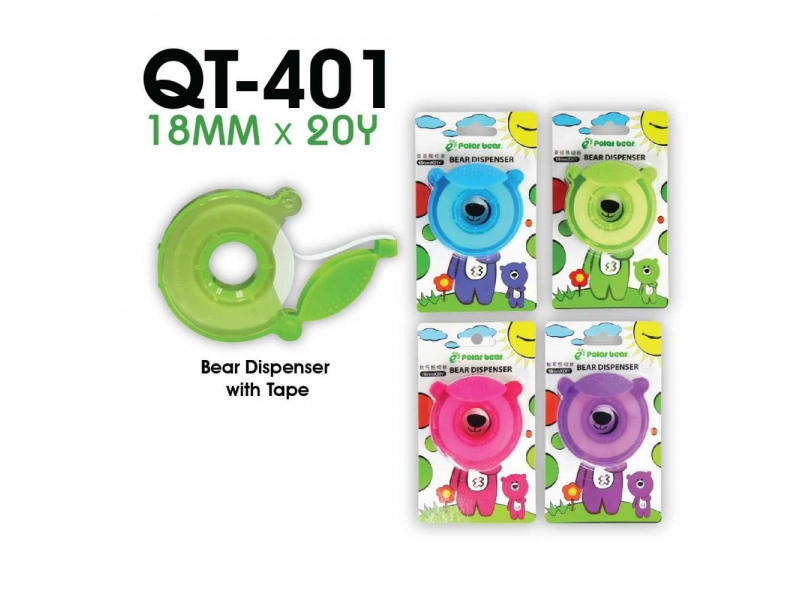 INVISIBLE TAPE (18MM*20Y)