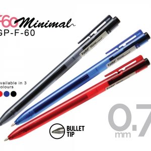 MINIMAL GEL PEN 0.7MM