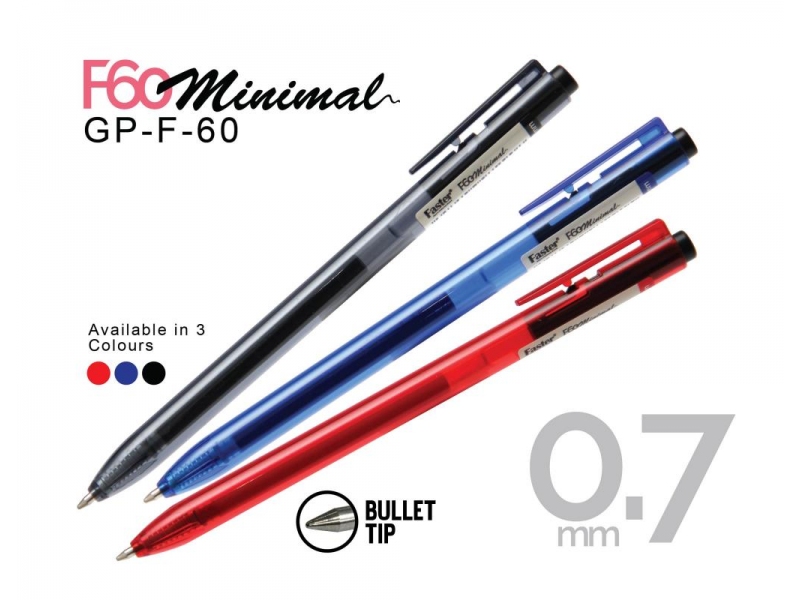 MINIMAL GEL PEN 0.7MM