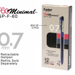 MINIMAL GEL PEN 0.7MM