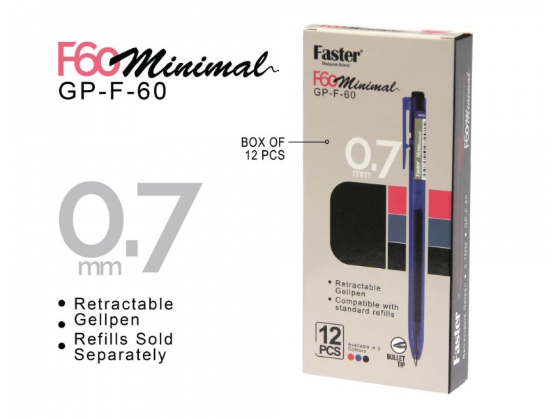 MINIMAL GEL PEN 0.7MM